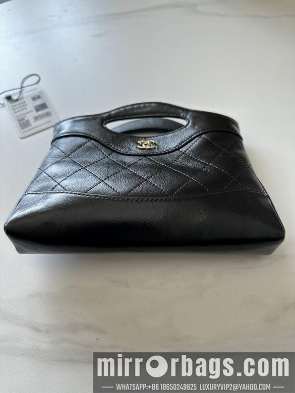 Chanel Replica Bags AS3656 20.5X5X17.5cm  BL