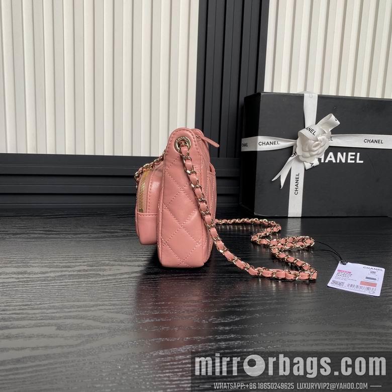 Chanel Replica Bags AP4348 12X21X7.5cm BL 3colour