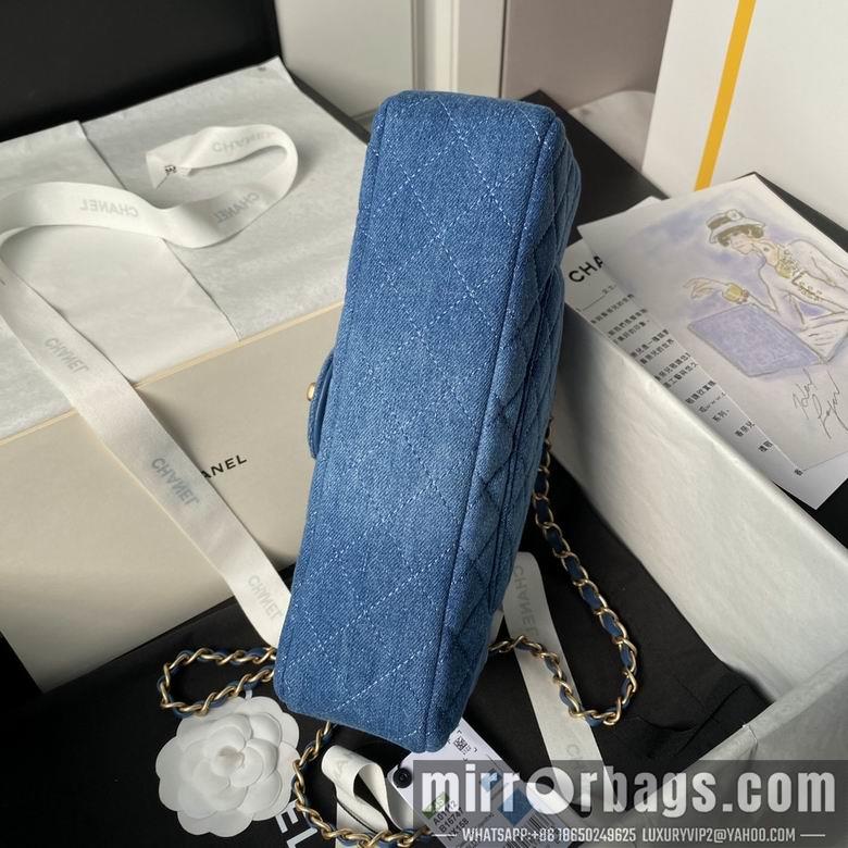 Chanel Replica Bags 1112 25cm BL