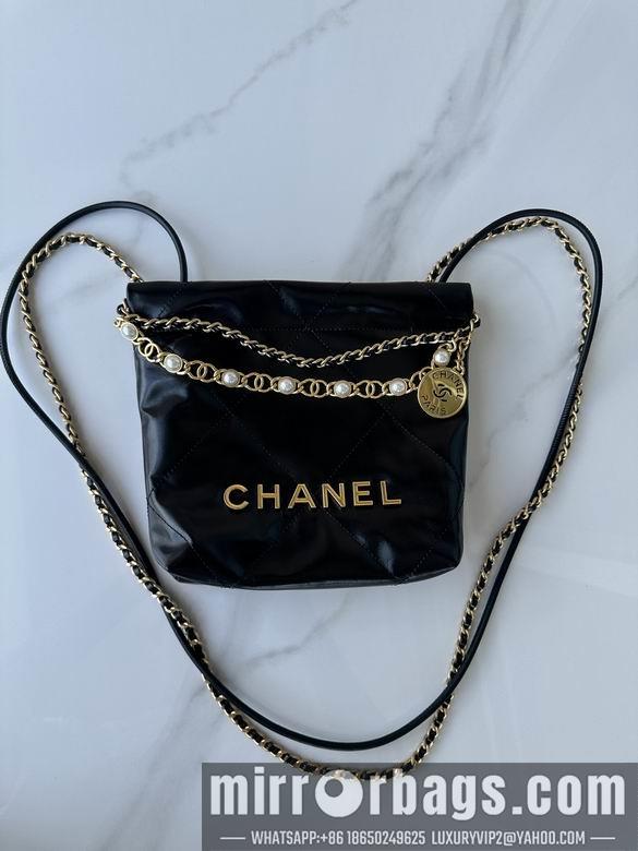 Chanel Replica Bags AS3980 19X20X6cm BL