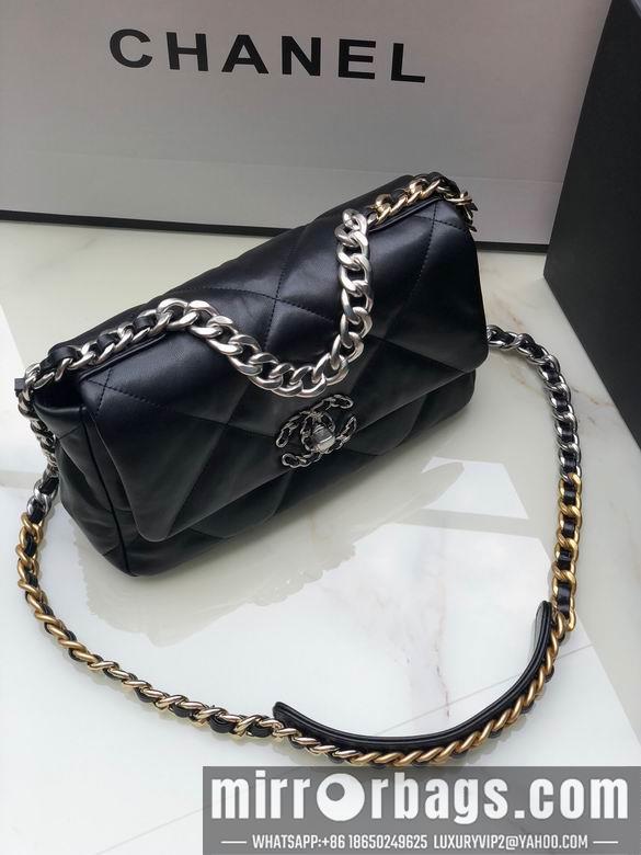 Chanel Replica Bags BNS1160 26cm