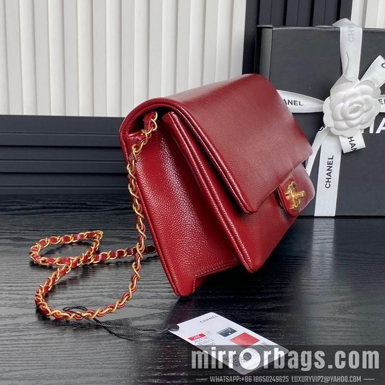 Chanel Replica Bags AS5180 17X26X8cm BL 2colour