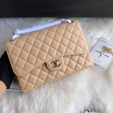 Chanel Replica Bags BN1113 30CM