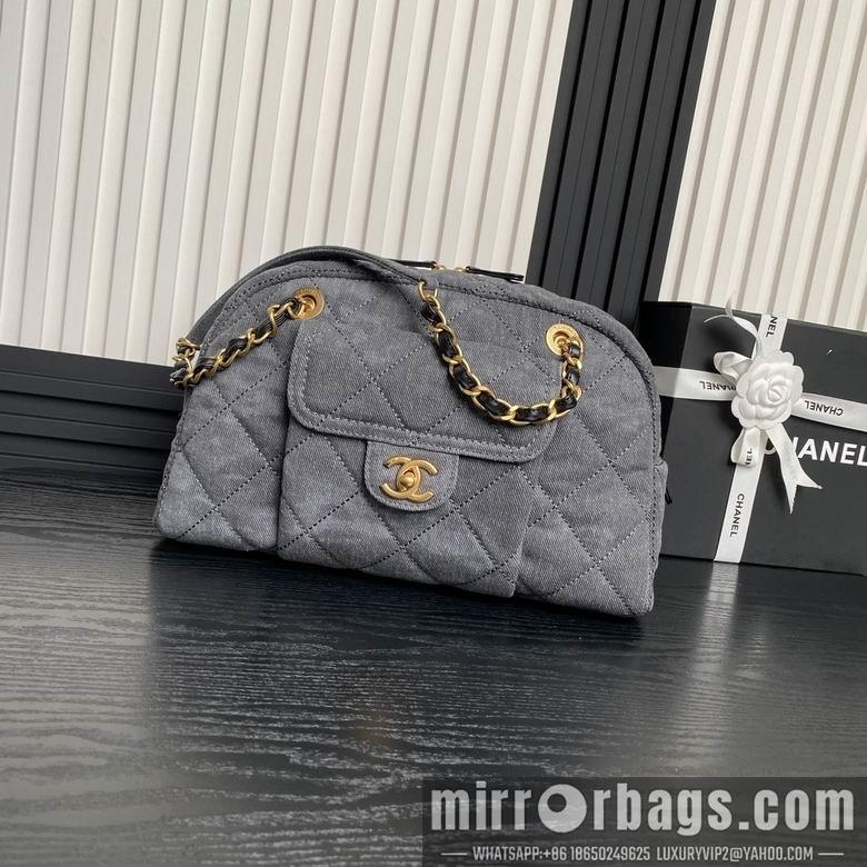 Chanel Replica Bags AS4905 21.5X33X14.5cm BL