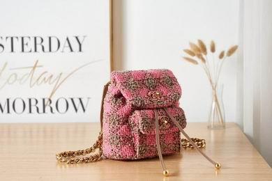 Chanel Replica Bags as3615 24X21X10cm BL 2colour