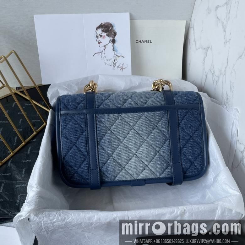 Chanel Replica Bags AS5132 24cm BL 2colour