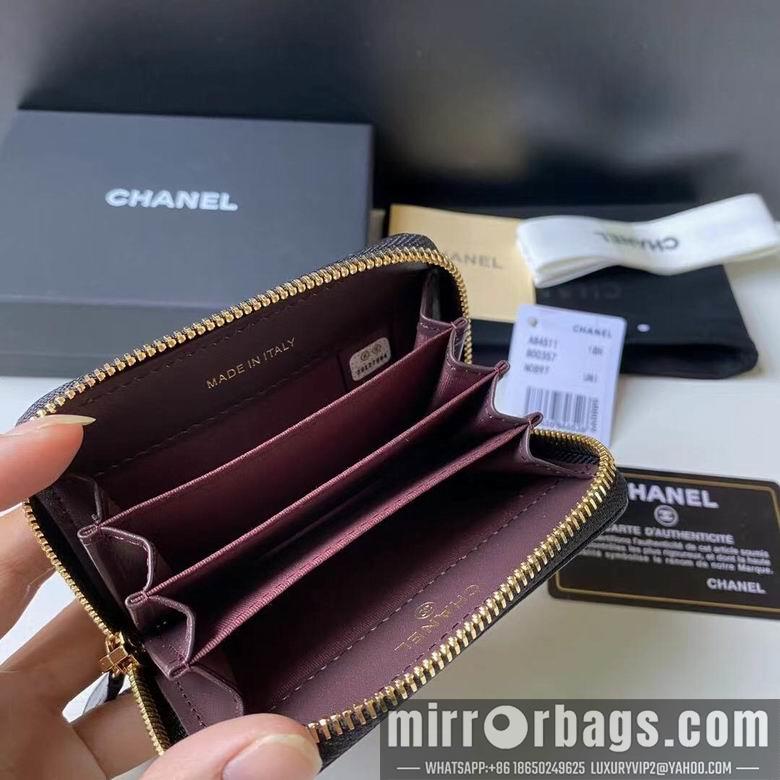 Chanel Replica Bags BL84511  7.5X2X11