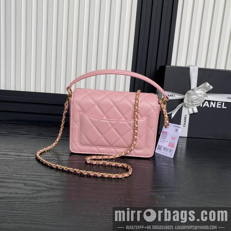 Chanel Replica Bags AS5165 14X19X4.5cm BL 4colour