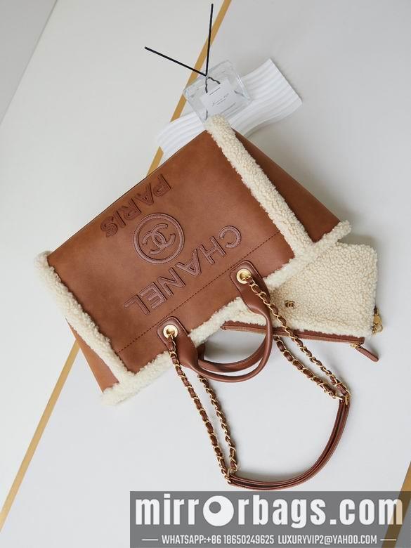 Chanel Replica Bags AS3257 32cm BL