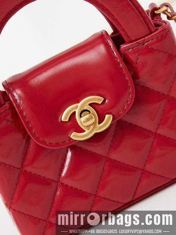 Chanel Replica Bags AS3435 8.3X12.5X4cm BL 2colour