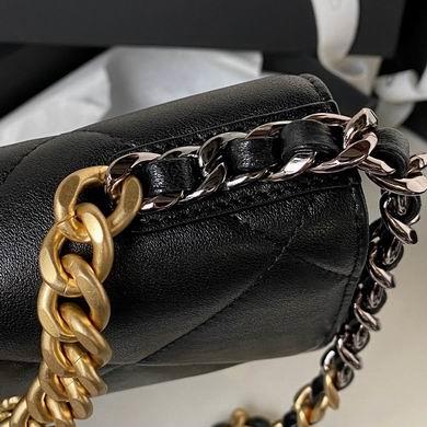 Chanel Replica Bags 19cm 070204 BL 2colour