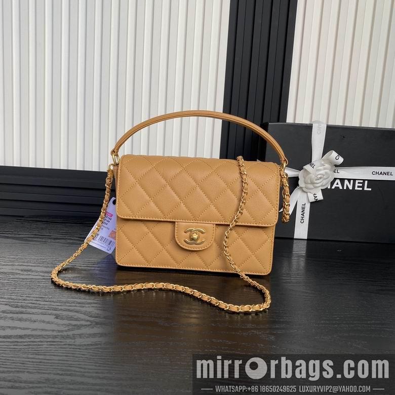 Chanel Replica Bags AS5166 16X22X5cm BL 2colour