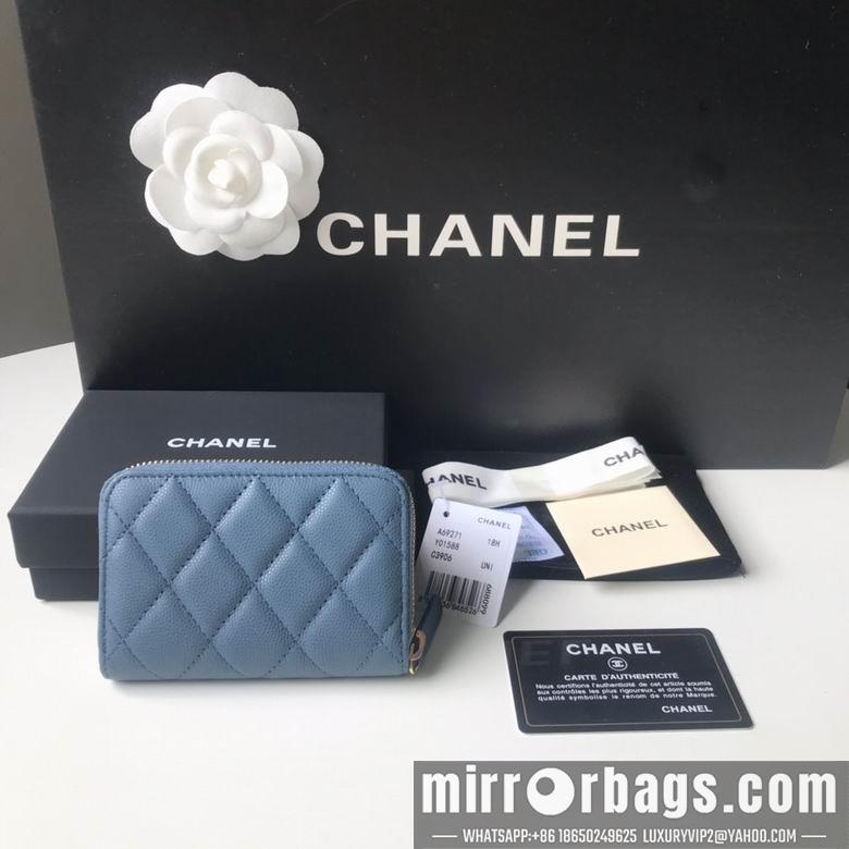Chanel Replica Bags BL69271  7.5X2X11