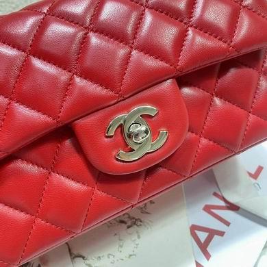 Chanel Replica Bags 2431 20X12X6cm BL 4colour