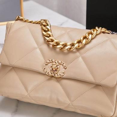 Chanel Replica Bags BN2112187 30cm