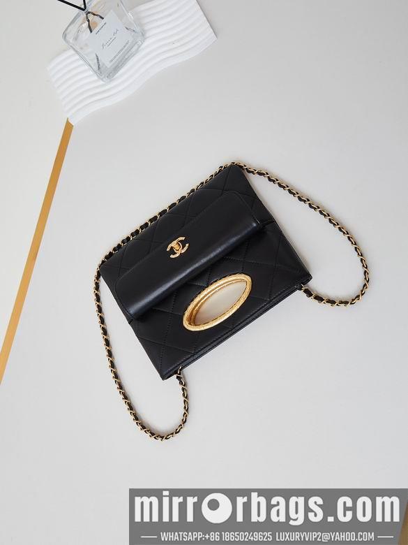 Chanel Replica Bags AS5038 19X25X3cm BL