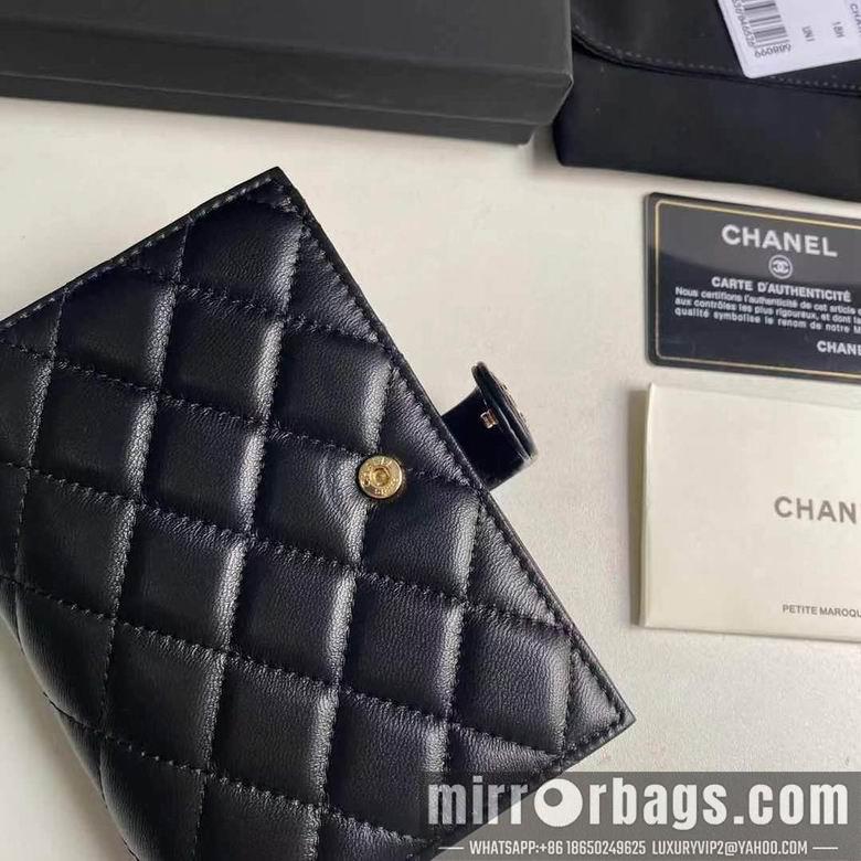 Chanel Replica Bags A3658 15X10X3cm YG 4colour