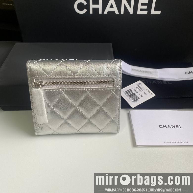 Chanel Replica Bags A82288 10.5X11.5X3cm