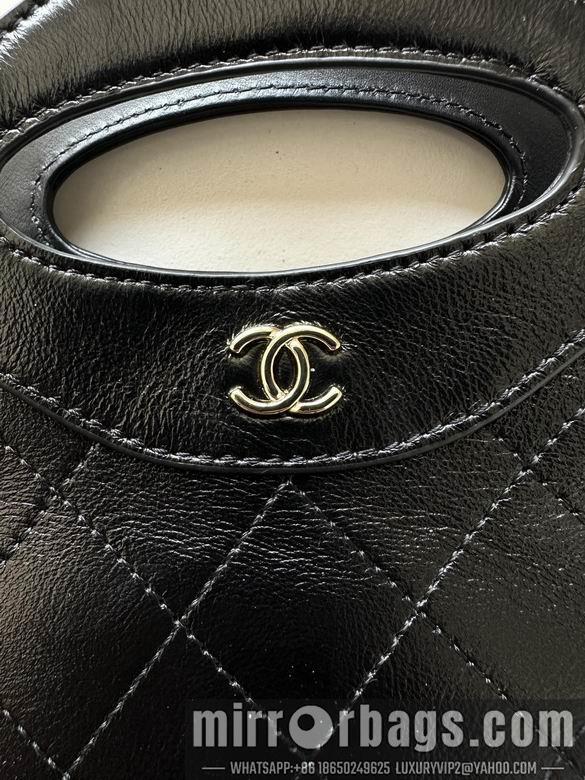Chanel Replica Bags AS3656 20.5X5X17.5cm  BL