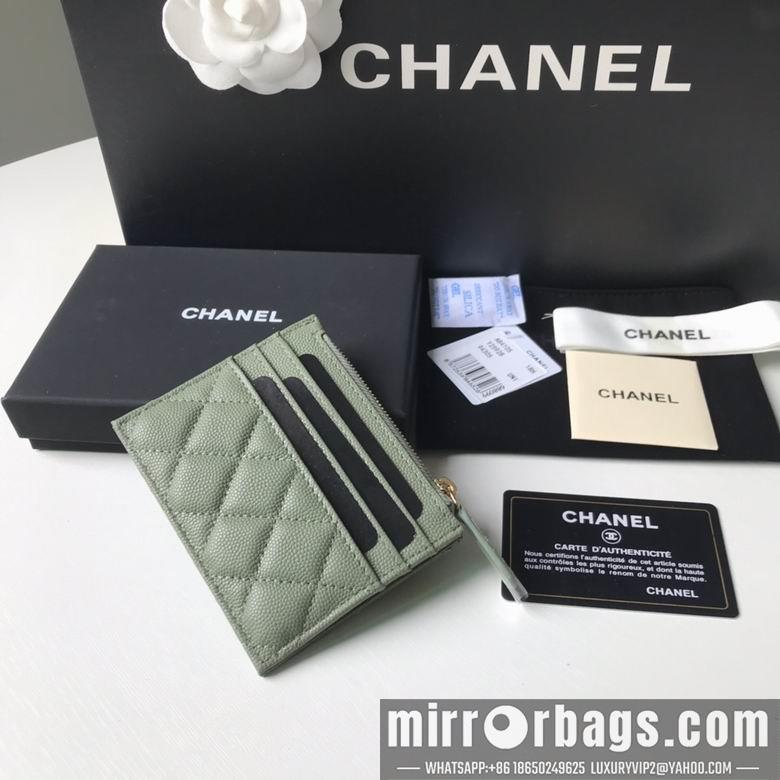 Chanel Replica Bags BLA 84105  9X11.5