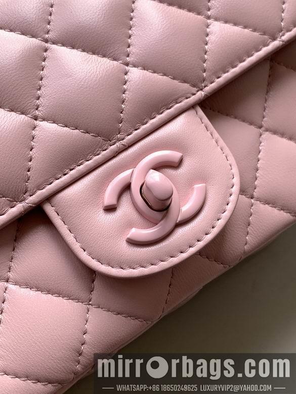 Chanel Replica Bags 12.5X20X6cm 010501 YG 4colour