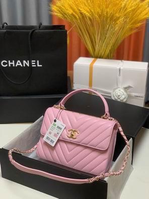 Chanel Replica Bags 92236 25cm al