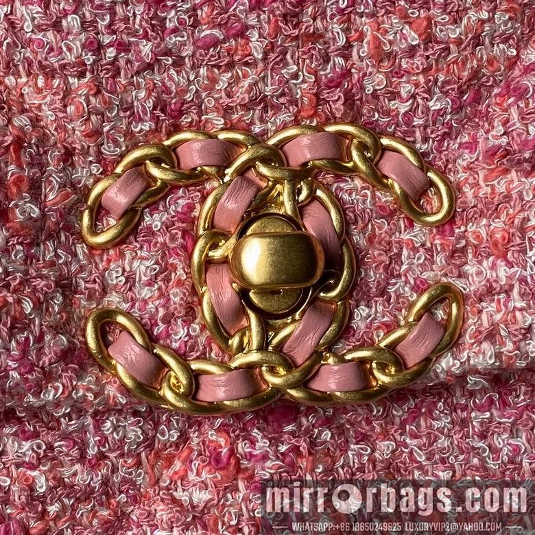 Chanel Replica Bags AS1160 26cm BL