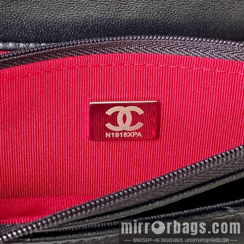 Chanel Replica Bags Ap3267 19cm BL 2colour-1