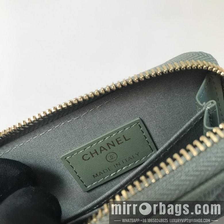 Chanel Replica Bags BL69271  7.5X2X11
