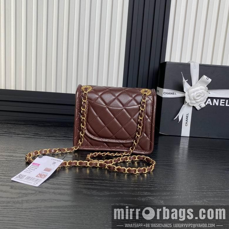 Chanel Replica Bags AS5226 17.5X18X5.5cm BL