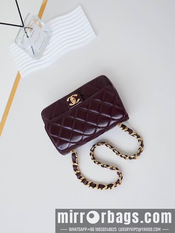 Chanel Replica Bags AS5123 13X20X4.5cm BL 2colour
