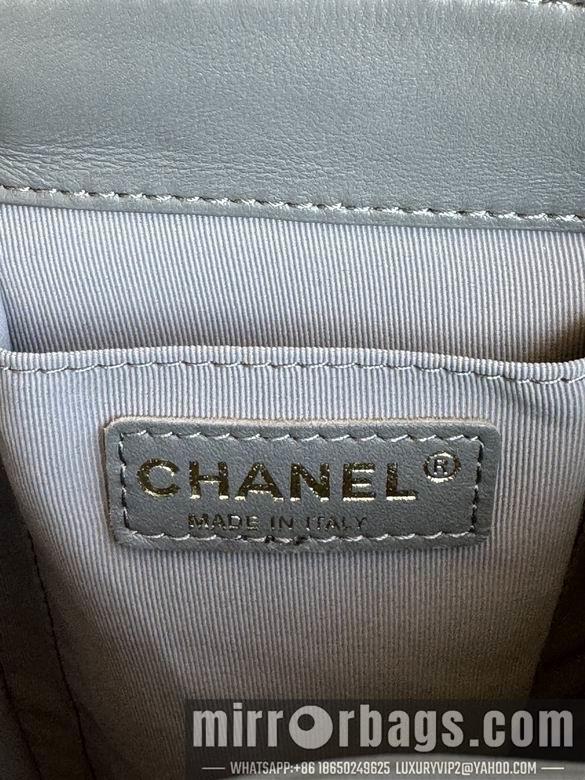 Chanel Replica Bags AS3618 22X25X18cm BL 4colour