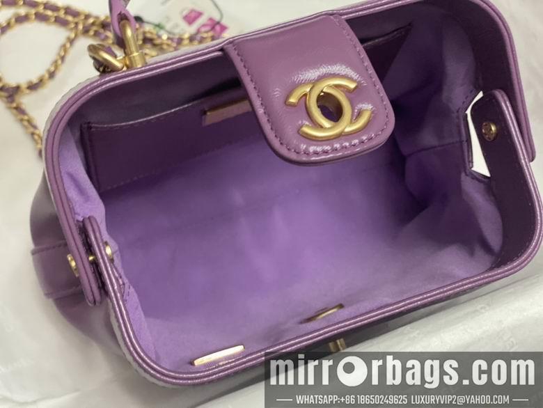 Chanel Replica Bags As4109 9X13X4.5cm BL 4colour