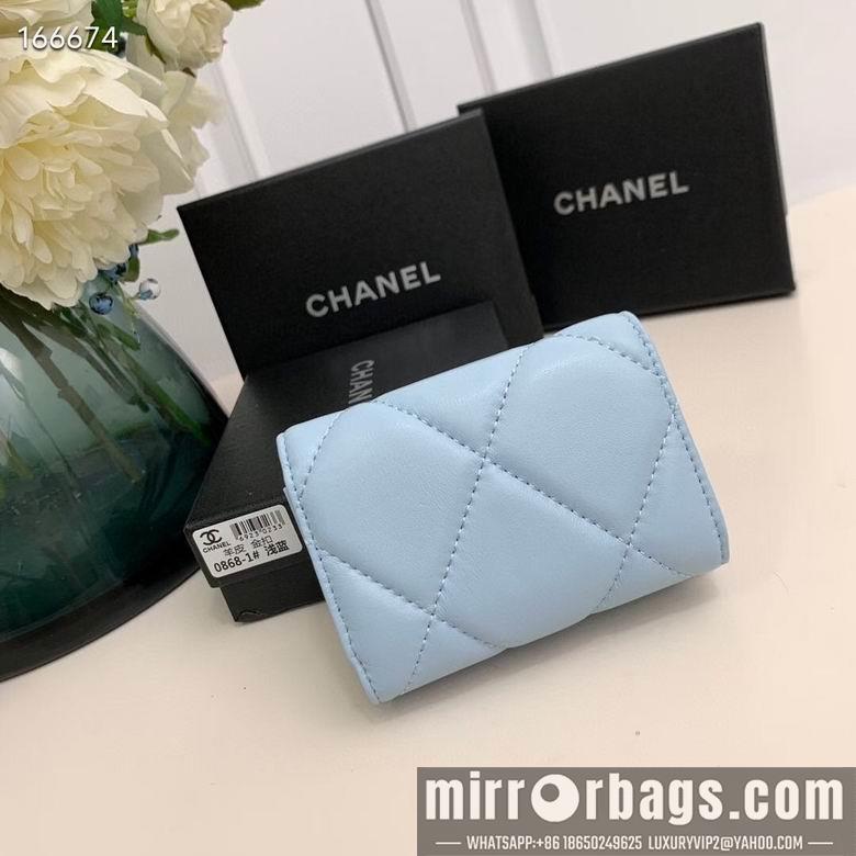 Chanel Replica Bags 0868 10.5X7.5X3cm YG 3colour