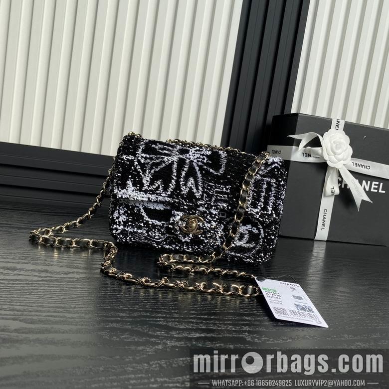 Chanel Replica Bags AS4418 21cm BL