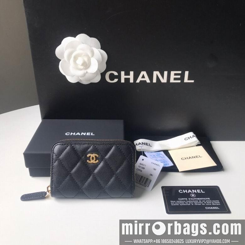 Chanel Replica Bags BL69271  7.5X2X11