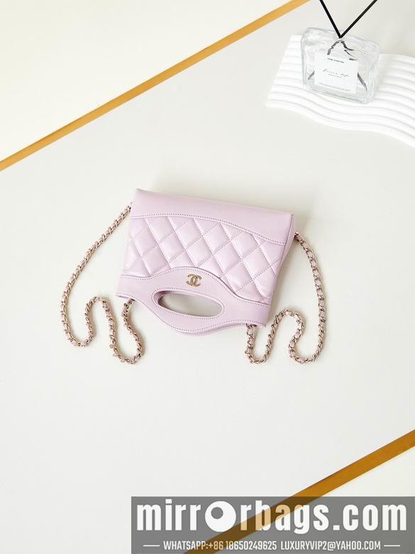 Chanel Replica Bags AS3656 17.5X20.5X4cm BL-1