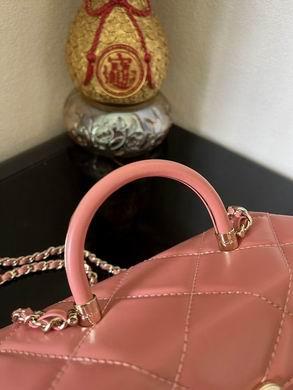Chanel Replica Bags AS4469 10X17X8cm BL 4colour