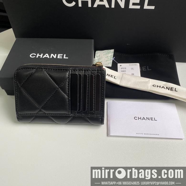 Chanel Replica Bags 3176 12X7.5X2.5cm YG 3colour