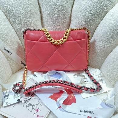 Chanel Replica Bags AS1160 26x9x16cm AL