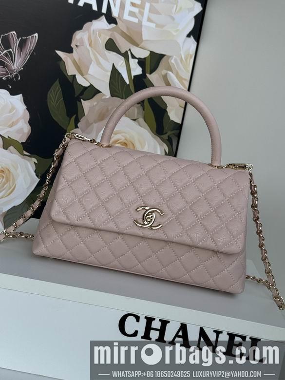 Chanel Replica Bags A92991 18X29X12cm BL 2colour