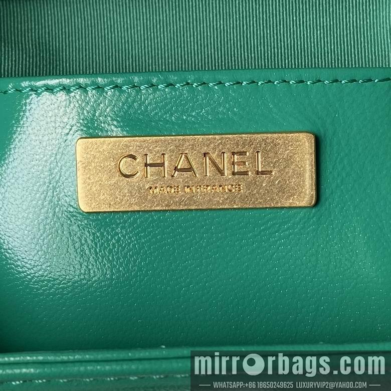 Chanel Replica Bags AS4109 9X13X4.5cm BL 2colour