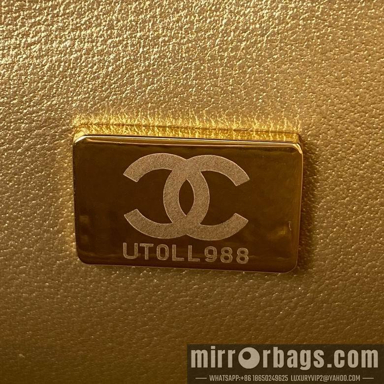 Chanel Replica Bags AS1787 20cm BL 3colour