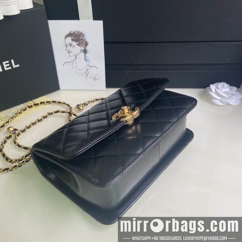 Chanel Replica Bags BP2649  14.5X22X8