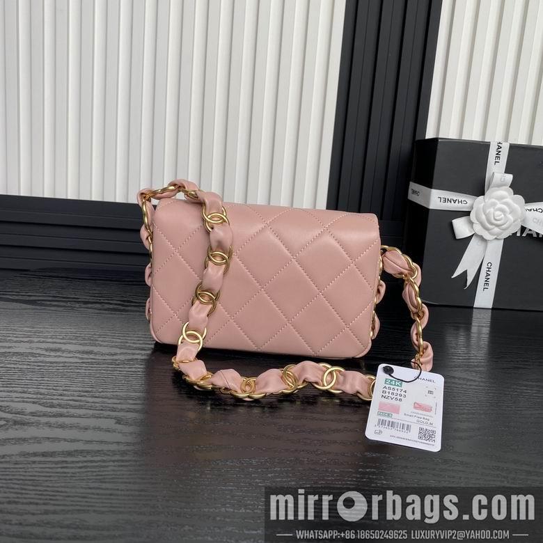 Chanel Replica Bags AS5174 13X21X7cm BL 4colour