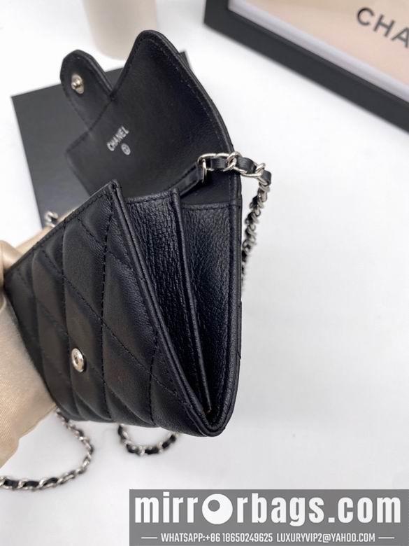 Chanel Replica Bags 6125 8.5X12X2.5cm YG 4colour