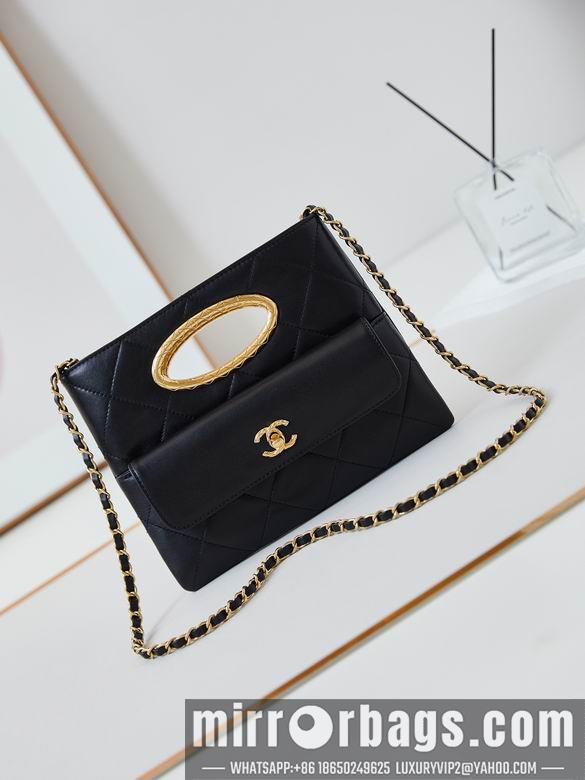 Chanel Replica Bags AS5038 19X25X3cm BL