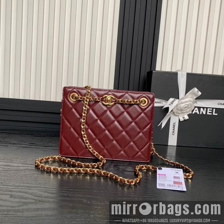 Chanel Replica Bags AS5204 16X21X7cm BL 2colour