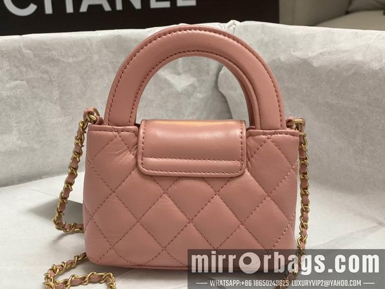 Chanel Replica Bags AP3435 8.3X12.5X4cm BL 2colour
