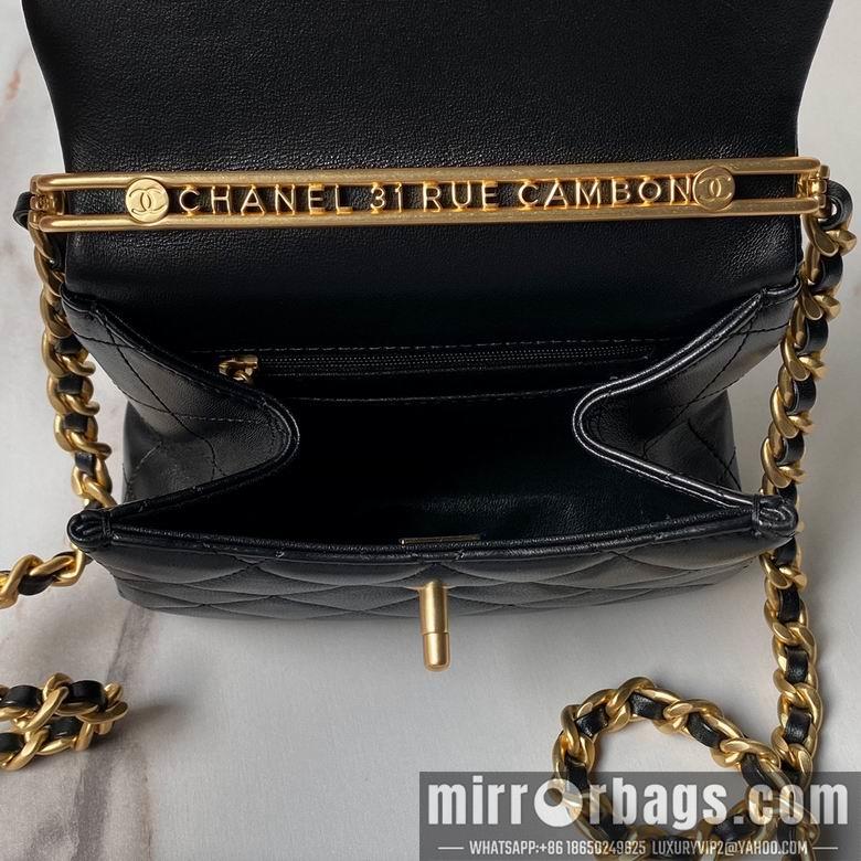 Chanel Replica Bags AS4472 18cm BL